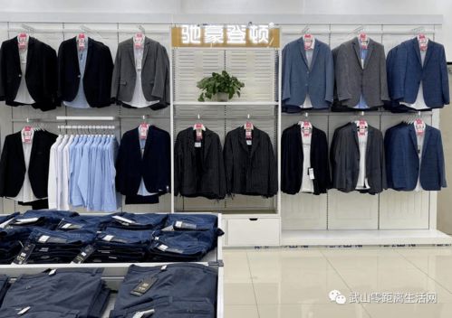 衣品之家服裝批發(fā)城開業(yè),百分之百中獎,超級大獎等你拿